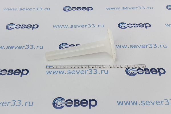 Насадка для колбас 00.021 МИМ-300_3