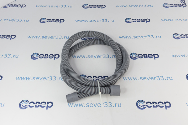 Шланг сливной L=1.5м Ø2129мм DWH022UN_2
