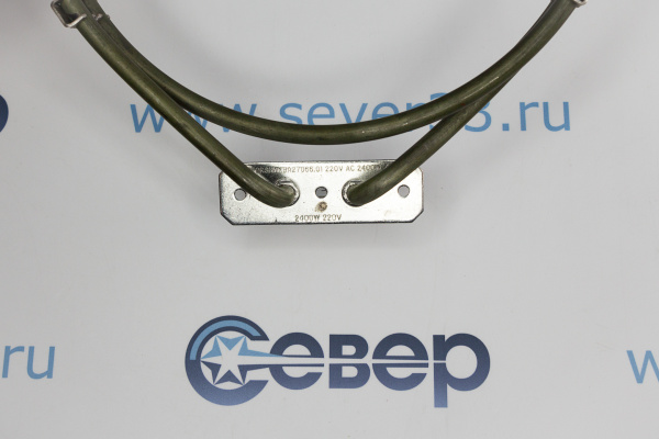 ТЭН духовки Sahterm 2400 Вт для духовки Indesit C00105319_3