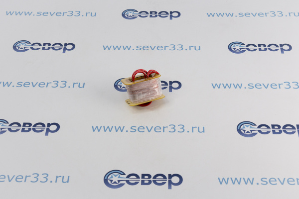 Катушка к электромагниту ЭМ 33-4 220 ВТ_2