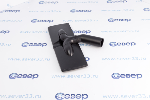 Универсальная насадка плоская для проф. пылес.OZONE_5