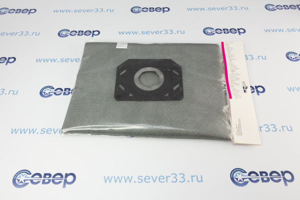 Многоразовый фильтр-мешок с пластиковым зажимом для пылесоса KARCHER MV 4, MV 5,_2