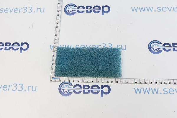 195168 Фильтр поролонов_1