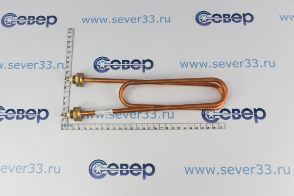 ТЭН для воды универсальный 2000Вт. LB 240 мм - медь_3