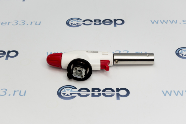 Газовая горелка RUNIS белая, пьезо. (цанг.)_1e