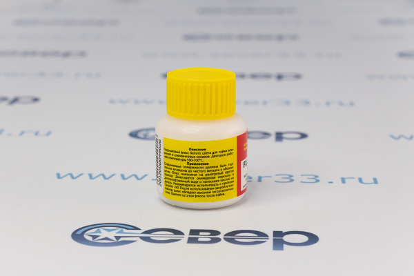 Флюс Castolin Flux 190 к припою AluFlam 190 (50гр.)_2