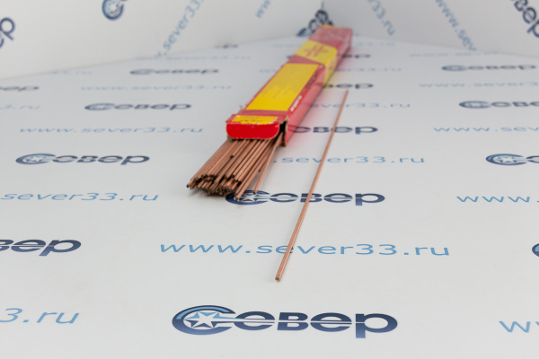 Припой Castolin 2х2 RB 5286 2,0 мм (Ag 5%)_1