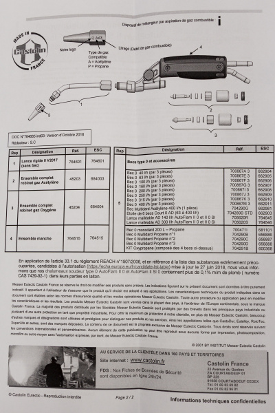 Горелка Castolin AutoFlam II 0_1