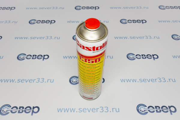 Сменный картридж Castolin 1350 (бутан,пропан)_2