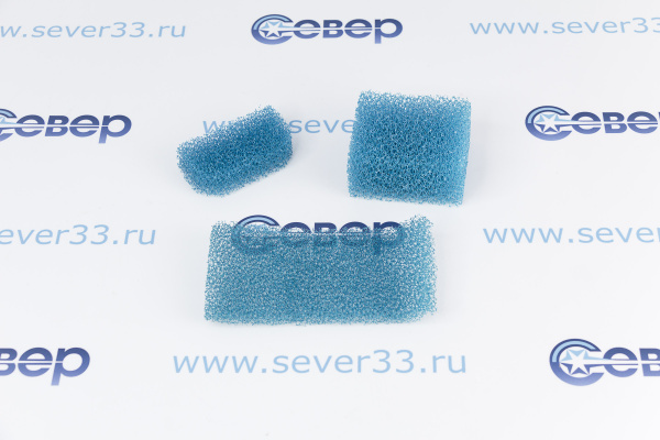 Набор специальных гигиенических фильтров THOMAS_1