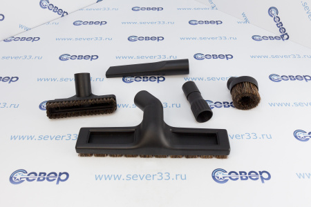 Пылесос набор насадок (6 предметов) SET-07 | Продажа, монтаж и обслуживание холодильного оборудования | Север33