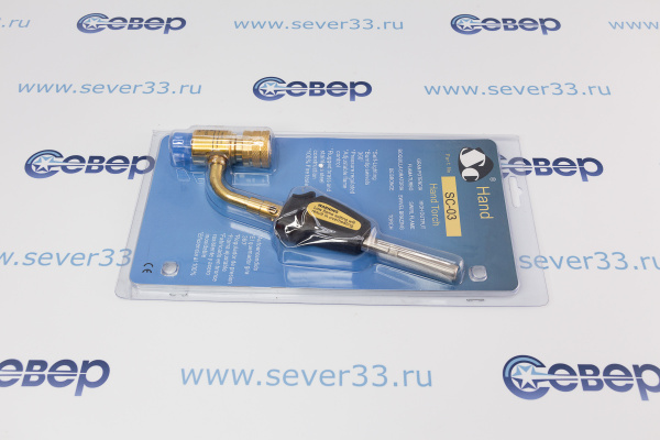 Газовая горелка для пайки Т-СА без шлангов с поджигом_2