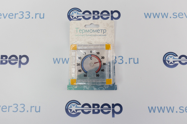 Термометр оконный биметаллический квадратный ТББ (с креплением на стекло)_2