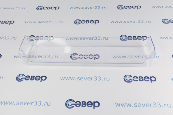 Полка-балкон холодильника, средний Indesit C00665720_1