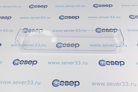 Полка-балкон холодильника, средний Indesit C00665720 | Продажа, монтаж и обслуживание холодильного оборудования | Север33