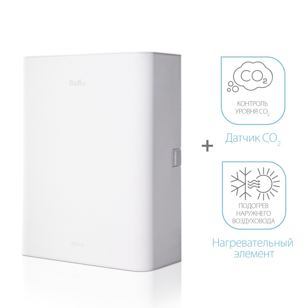 Ballu ONEAIR ASP-100WM белый_2
