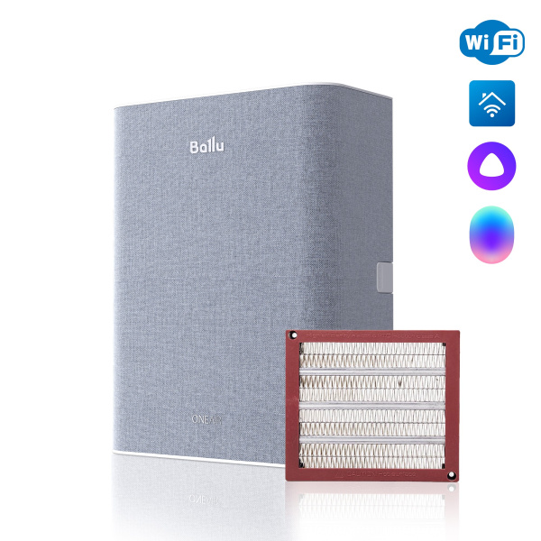 Ballu ONEAIR ASP-100H серый