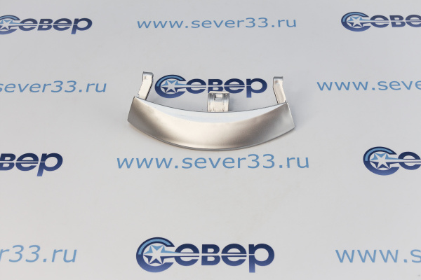 Ручка люка Vestel 42038138 DHL014VE_1