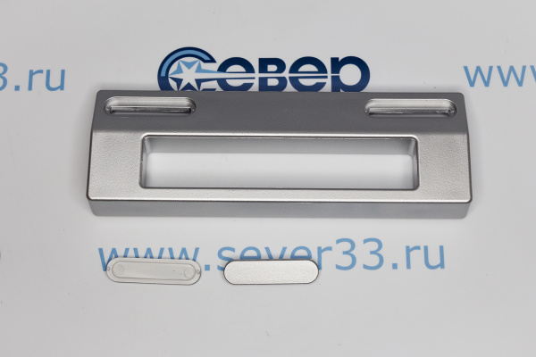 Ручка холодильника универсальная (L-200мм) серебристая, min110_max160 DHF005UN 00542177_1