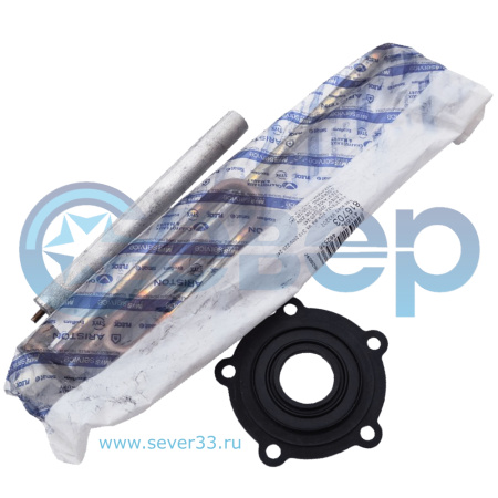 Тэны Аристон (Тип RCF) Original КОМПЛЕКТ 2 kWatt изогнутый, фланец D48 мм, M5 | Продажа, монтаж и обслуживание холодильного оборудования | Север33