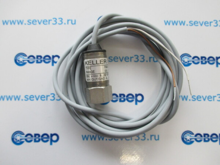 Токовый преобразователь давления Keller, 0.5-10 bar с выходным сигналом 4-20 мА, 2м | Продажа, монтаж и обслуживание холодильного оборудования | Север33