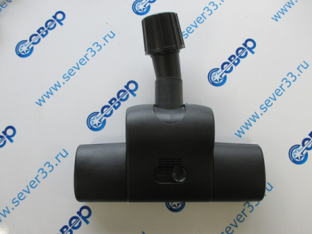 Щетка пылесоса универсальная L=275мм (с колесиками) Turbo 30MU06 | Продажа, монтаж и обслуживание холодильного оборудования | Север33