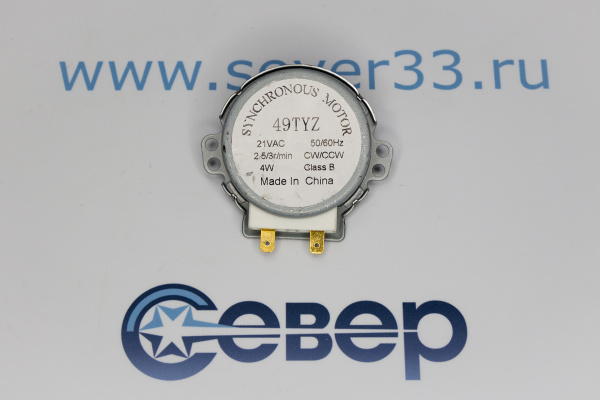 СВЧ Мотор тарелки 21V (LG) SVCH025 (DE31-10154D) 6549W1S017D MCW500UN_1