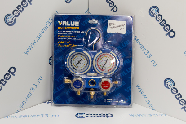 Коллектор двухвентильный Value VMG-2-R600-B-03 R600, R600A,R290 без шлангов, блистер_1