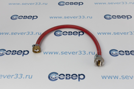 Переходник заправочный MAPP-газ( большой малый баллон) | Продажа, монтаж и обслуживание холодильного оборудования | Север33