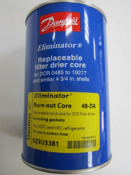 Danfoss фильтр  48DA молекулярное сито/диоксид алюминия (30/70)