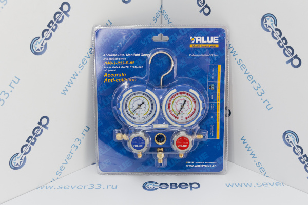 Коллектор двухвентильный Value VMG-2-R22-B-02 (R-22, 134, 404, 407C) шл.3 шт 1,2 м в блист._1