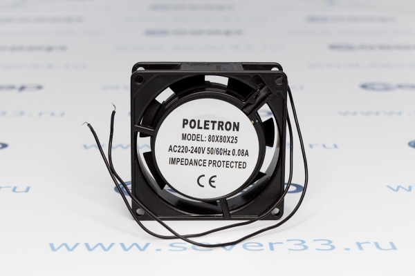 Вентилятор плоский (квадратный) Weiguang  YJF8025M B-2N 13W 80_80_25_4