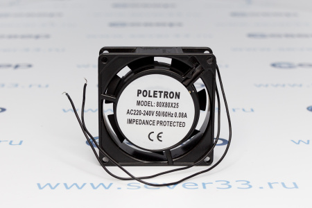 Вентилятор плоский (квадратный) Weiguang  YJF8025M B-2N 13W 80x80x25 | Продажа, монтаж и обслуживание холодильного оборудования | Север33