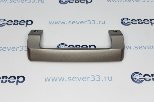 Ручка BEKO (4900060400) дл.26 см_1e