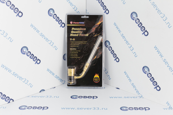 Горелка  JH-1 без пьезоподжига_1