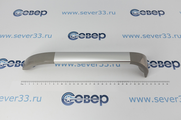 Ручка BOSCH 00701136_4