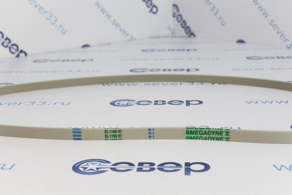 Ремень 1192 H7 MEGADYNE BLH123UN, AV09204_1