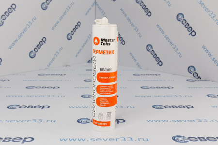 Силикон "PROFIMASTER" универс. белый 190 мл "MASTERTEKS" | Продажа, монтаж и обслуживание холодильного оборудования | Север33