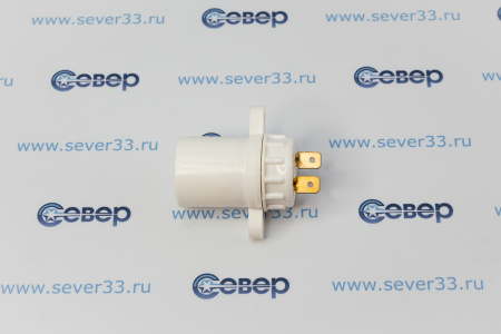 Патрон лампы хол. Е-14 | Продажа, монтаж и обслуживание холодильного оборудования | Север33