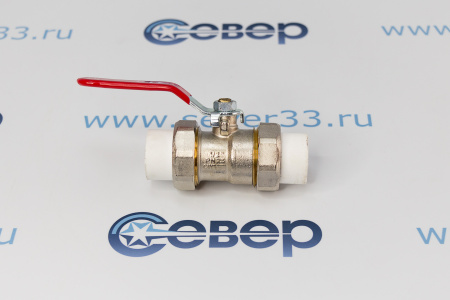 Кран шаровой ручка рычаг, латунь, с двумя переходами на трубу PPR 20, никель, RTP | Продажа, монтаж и обслуживание холодильного оборудования | Север33