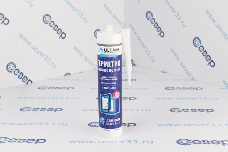 Герметик силиконовый универсальный Ultima, 280 мл, серый | Продажа, монтаж и обслуживание холодильного оборудования | Север33