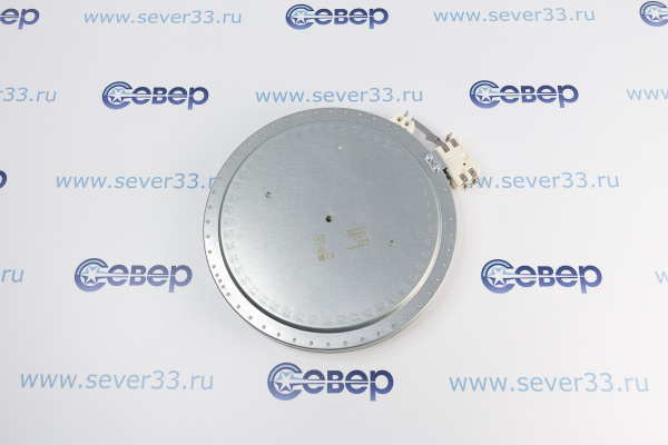 Конфорка HILIGHT Ø230mm, 2100W WHIRLPOOL 481231018892, C00327341 COK1053UN_1