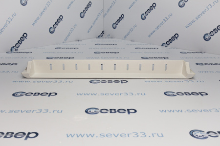 Полка верхняя Индезит С00857122 | Продажа, монтаж и обслуживание холодильного оборудования | Север33