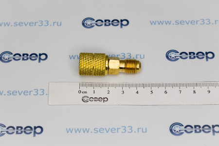 Клапан 1/4 нар.х1/2 внутр. AD-89 | Продажа, монтаж и обслуживание холодильного оборудования | Север33