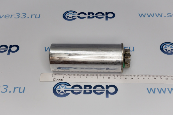Конденсатор для сплит-системы 50 мкФ 450V совмещ._3e