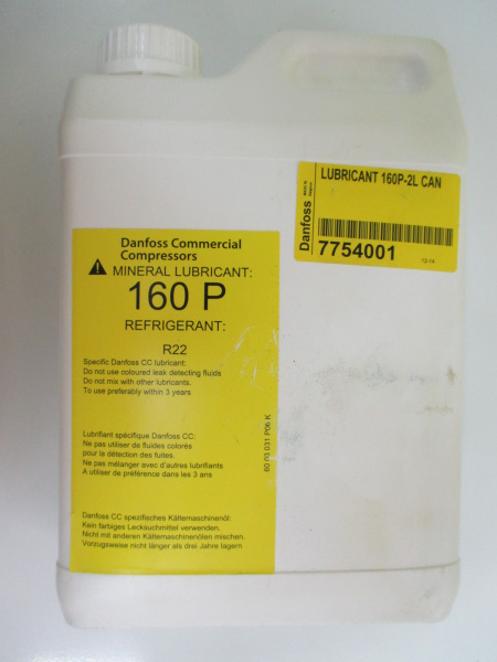 Масло Danfoss 160P, 2л