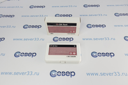 Тест определения типа масла (Oil-Test) | Продажа, монтаж и обслуживание холодильного оборудования | Север33