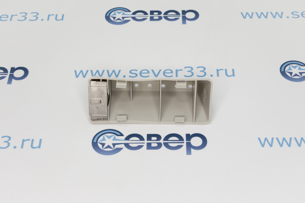 Ребро бака DC97-02051D 50х120мм (Samsung)S821_2