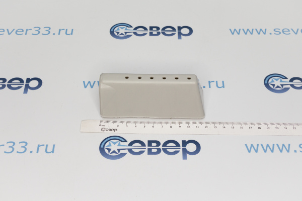 Ребро бака DC97-02051D 50х120мм (Samsung)S821_4