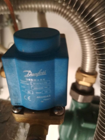 Вентилятор LG 12V EAU63103001 56х21 510mA | Продажа, монтаж и обслуживание холодильного оборудования | Север33